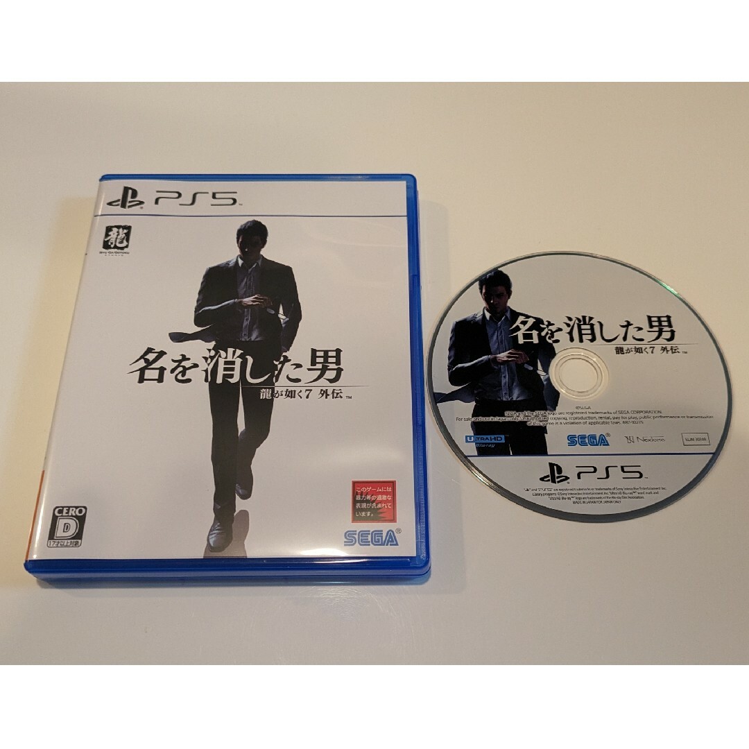 SEGA(セガ)のPS5 龍が如く7外伝 名を消した男 エンタメ/ホビーのゲームソフト/ゲーム機本体(家庭用ゲームソフト)の商品写真