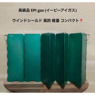 PANTONE 韓国鉄板 鉄板 グリドル 36cm ３color IH対応 シーの通販 by