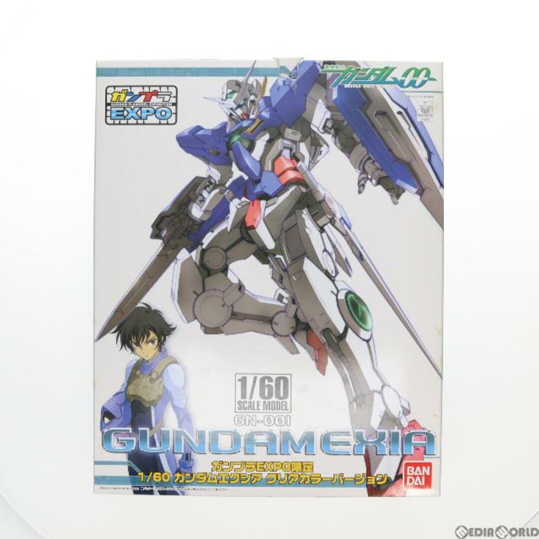 ガンプラEXPO限定 1/60 GN-001 ガンダムエクシア クリアカラーVer. 機動戦士ガンダム00(ダブルオー) プラモデル バンダイメーカー