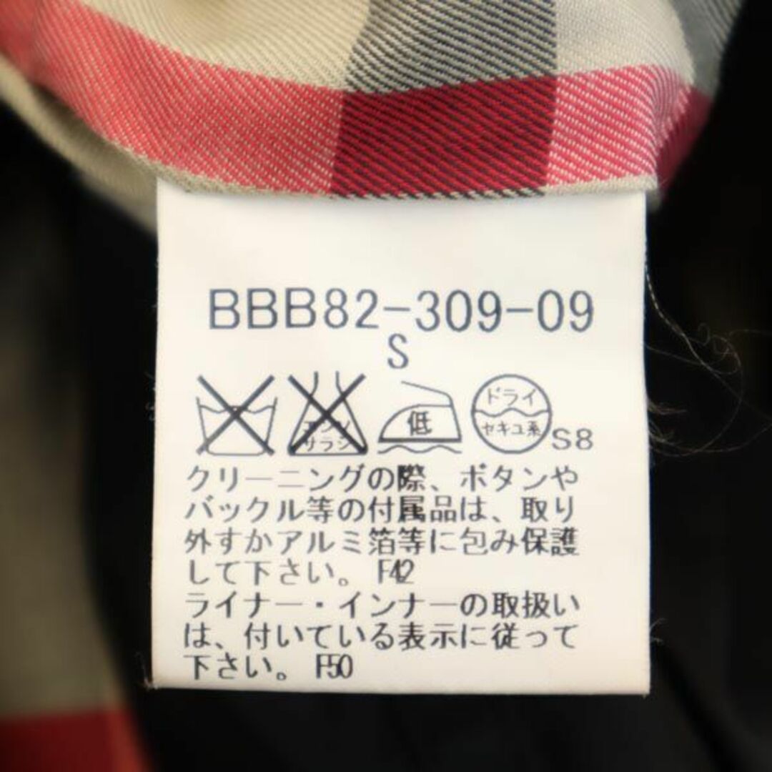 BURBERRY - バーバリー 三陽商会 日本製 ライナー付き ステンカラー