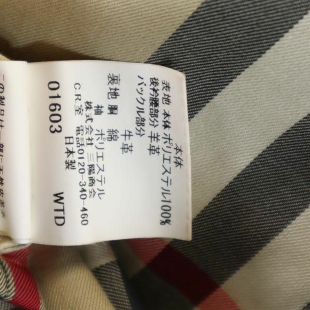 BURBERRY - バーバリー 三陽商会 日本製 ライナー付き ステンカラー