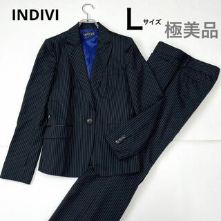 インディヴィ(INDIVI)のインディヴィ セットアップ スーツ パンツ ウール ストライプ 黒 青 裏地 Ｌ(スーツ)