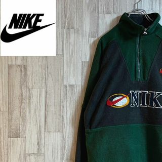 ナイキ(NIKE)のナイキハーフジップフリース　緑　ヴィンテージ　緑　ロゴ　バイカラー(スウェット)