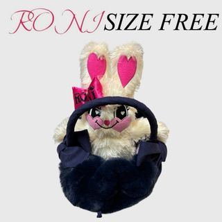 ロニィ(RONI)のAK143 RONI かごバッグ&ぬいぐるみ(その他)