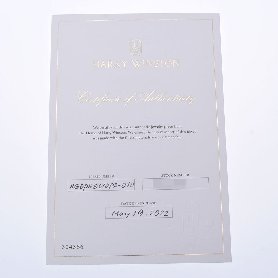 HARRY WINSTON(ハリーウィンストン)の中古 ハリー ウィンストン HARRY WINSTON RGDPRD010PS レディース リング・指輪 Pt950プラチナ ダイヤモンド レディースのアクセサリー(リング(指輪))の商品写真