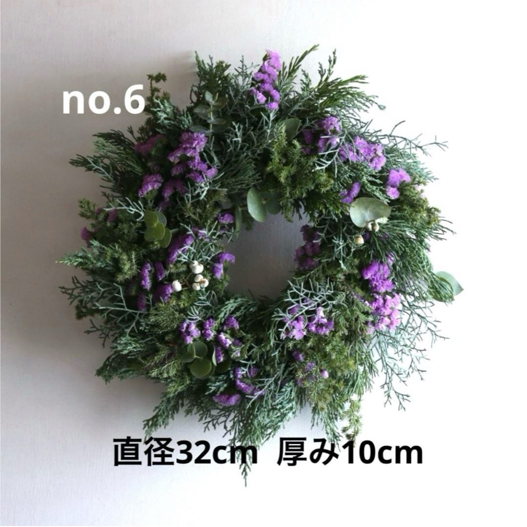 なつ様 ＊静かな森のクリスマスリース 約36cm とクロス 約17cm