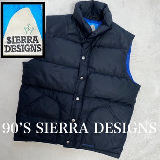 シェラデザイン(SIERRA DESIGNS)のSIERRA DESIGNS  ブラックM 90’s vintageダウンベスト(ダウンベスト)