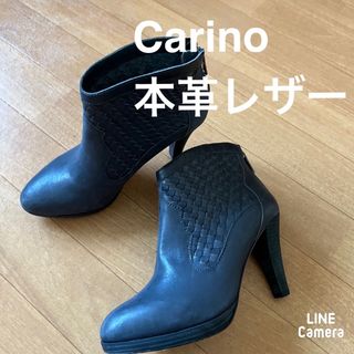 Carino カリーノ　グレー　本革レザーメッシュミドルブーツ(ブーツ)