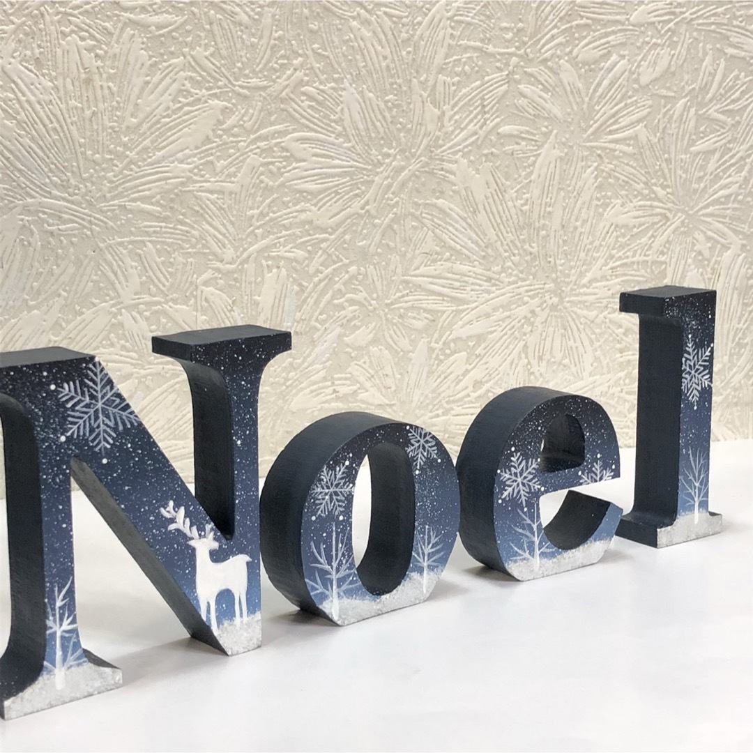 オシャレな クリスマス イニシャルオブジェ【Noel】【北欧】 ハンドメイドのインテリア/家具(インテリア雑貨)の商品写真