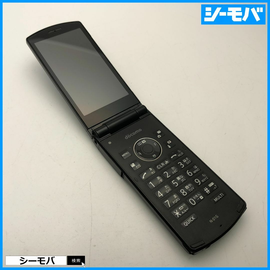 NEC(エヌイーシー)の1160 ガラケー N-01G 中古 ドコモ ブラック docomo スマホ/家電/カメラのスマートフォン/携帯電話(携帯電話本体)の商品写真