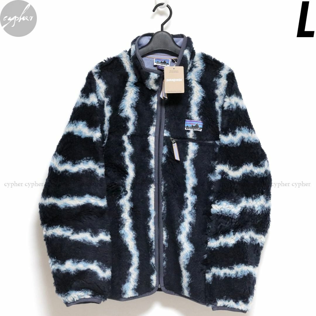 patagonia - L 新品 パタゴニア ナチュラル ブレンド レトロ patagonia - L 新品 パタゴニア ナチュラル ブレンド レトロ