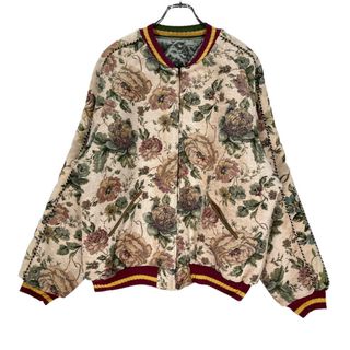 キャピタル(KAPITAL)のKAPITAL 21AW フローラルゴブランスーベニアジャケット 極美品 4 XL アウター ボンバージャケット スカジャン キャピタル(スカジャン)