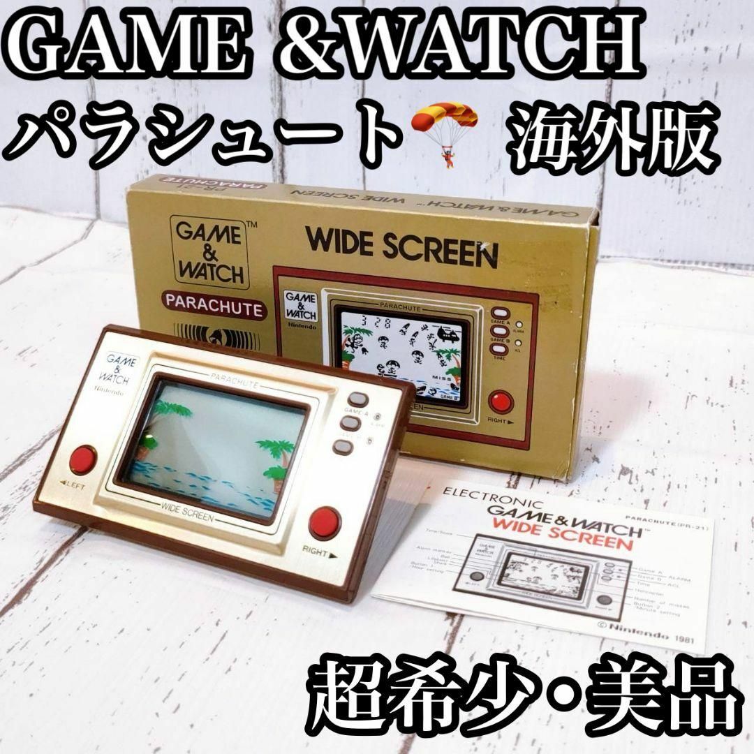 超希少 海外版 ゲームウォッチ パラシュート PR-21 WIDE SCREEN