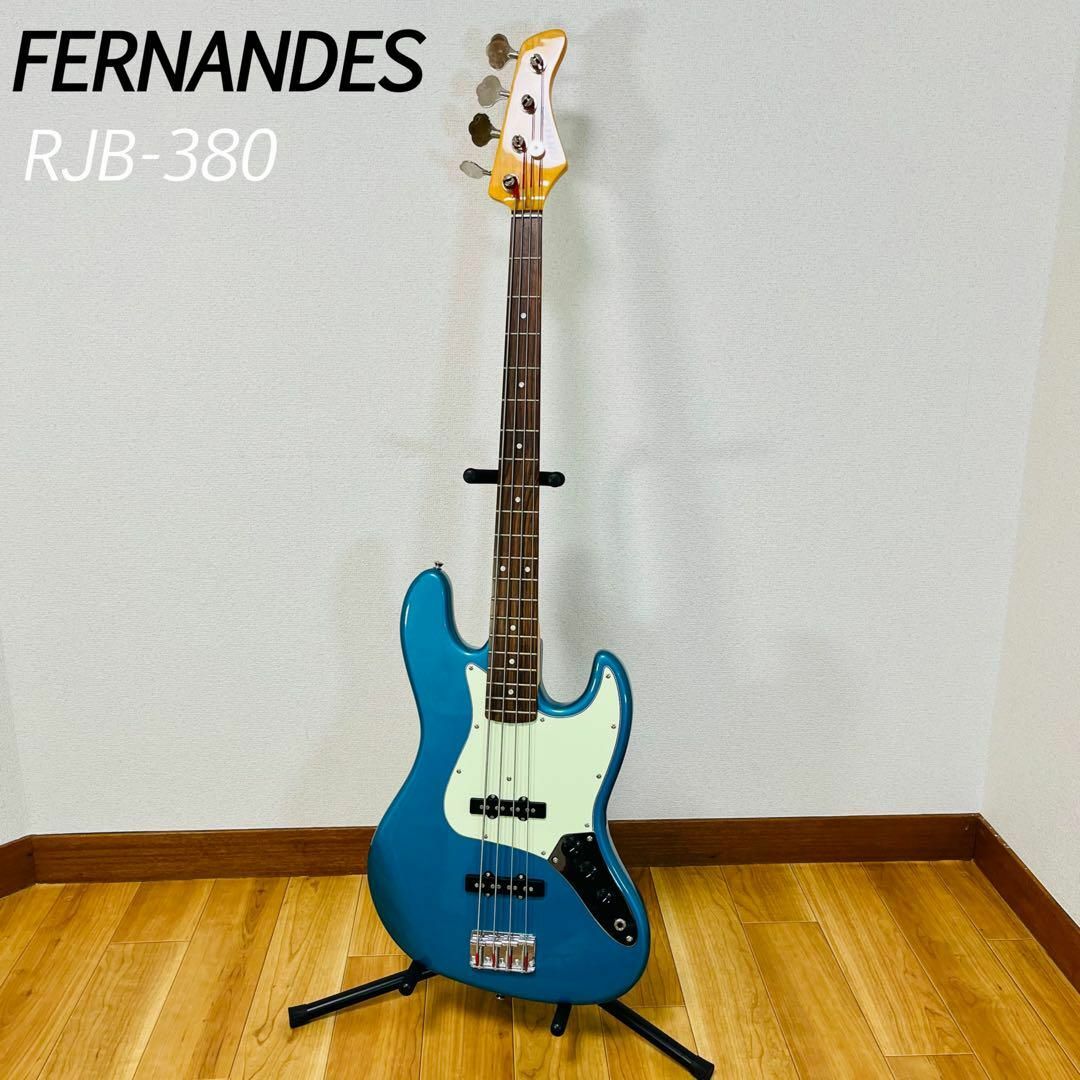 Fernandes(フェルナンデス) RJB-380◆ジャズベース◆ブルー | フリマアプリ ラクマ