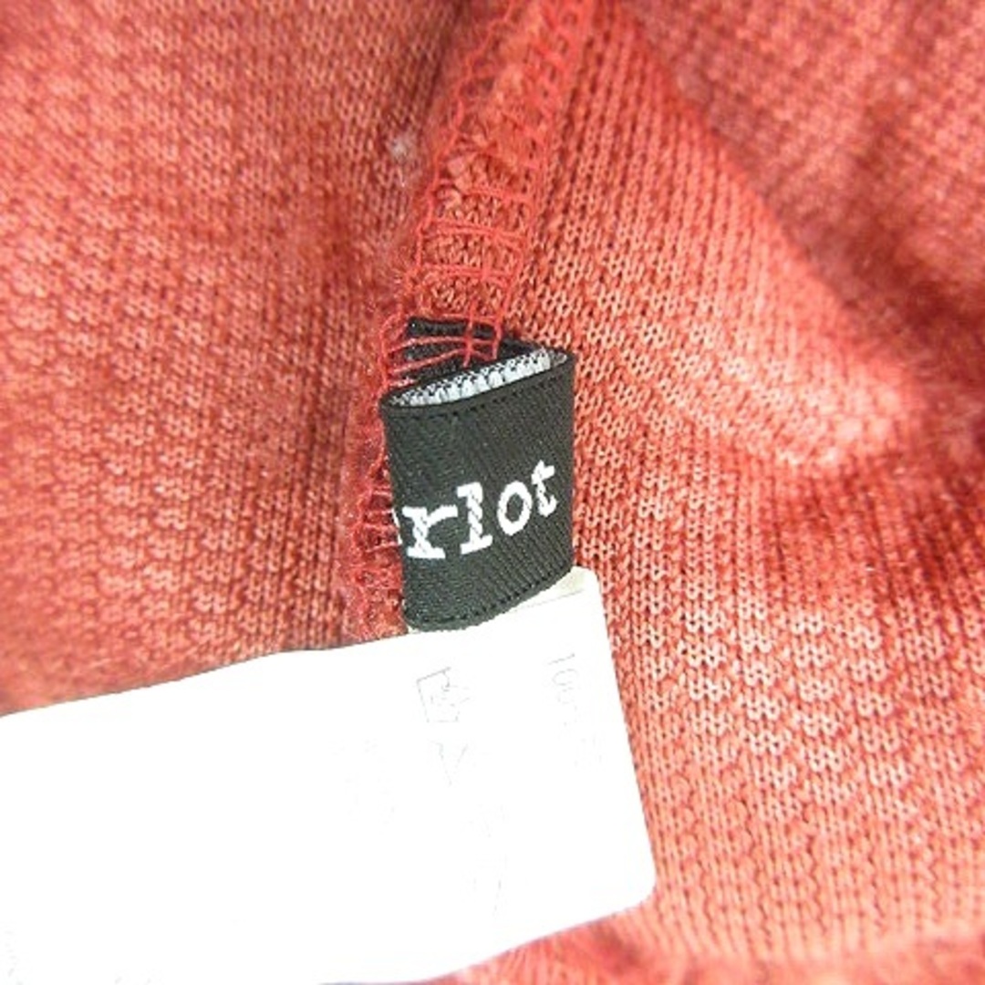 other(アザー)のメルロー merlot ノーカラージャケット ボア M～L 赤 レッド ■MO レディースのジャケット/アウター(ブルゾン)の商品写真