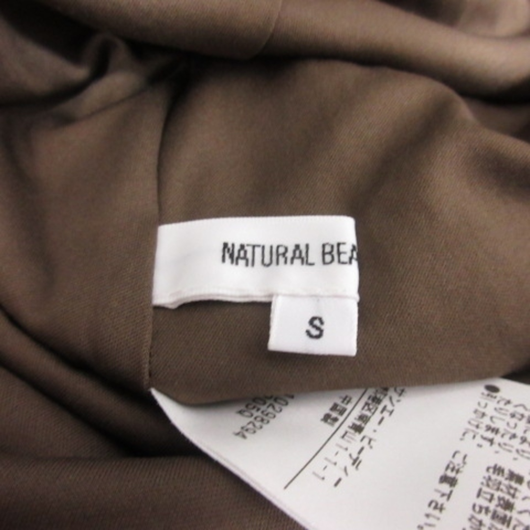 NATURAL BEAUTY BASIC(ナチュラルビューティーベーシック)のナチュラルビューティーベーシック フレアスカート ギャザー ロング S ブラウン レディースのスカート(ロングスカート)の商品写真