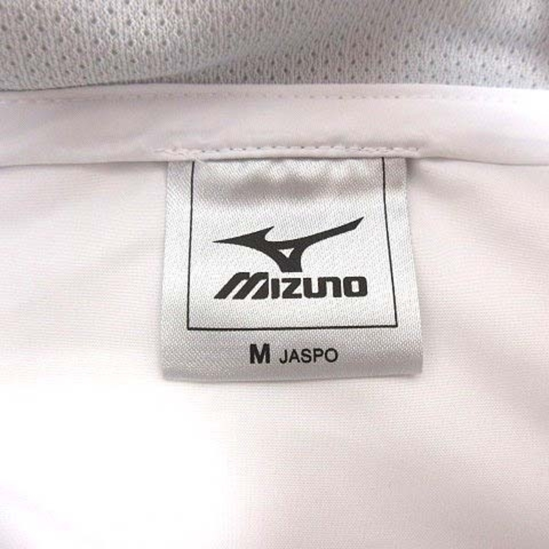 MIZUNO(ミズノ)のMIZUNO スポーツウェア ジャージ ジップアップ 長袖 M 白 ■MO スポーツ/アウトドアのスポーツ/アウトドア その他(その他)の商品写真