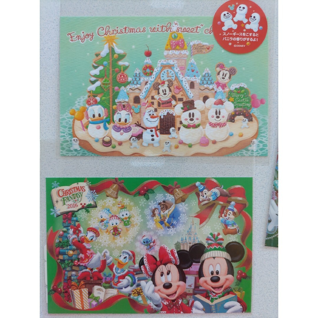 Disney(ディズニー)のディズニークリスマス　ミッキー　ミニー　ポストカード セット エンタメ/ホビーのおもちゃ/ぬいぐるみ(キャラクターグッズ)の商品写真