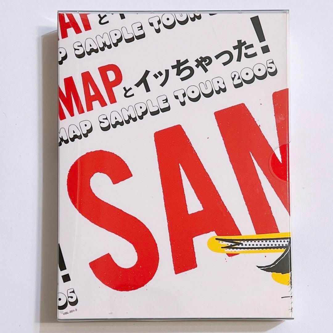 SMAP(スマップ)のSMAP SMAP SAMPLE TOUR 2005 DVD 美品！ 国立競技場 エンタメ/ホビーのDVD/ブルーレイ(ミュージック)の商品写真