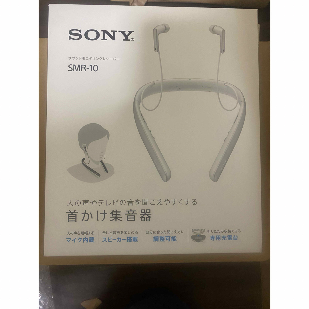 Sony集音器SMR-10オーディオ機器