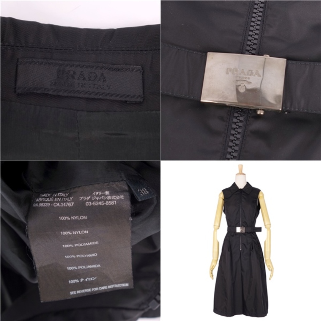 PRADA - 美品 プラダ PRADA ワンピース ドレス ノースリーブ PRADA - 美品 プラダ PRADA ワンピース ドレス ノースリーブ