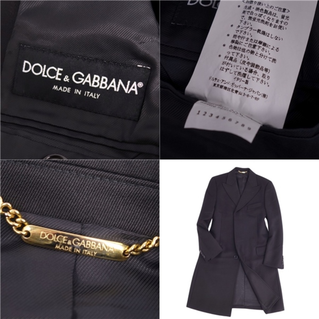 DOLCE&GABBANA(ドルチェアンドガッバーナ)の美品 ドルチェ&ガッバーナ DOLCE&GABBANA コート チェスターコート ウールギャバジン 無地 アウター メンズ 48(M相当) ブラック メンズのジャケット/アウター(その他)の商品写真