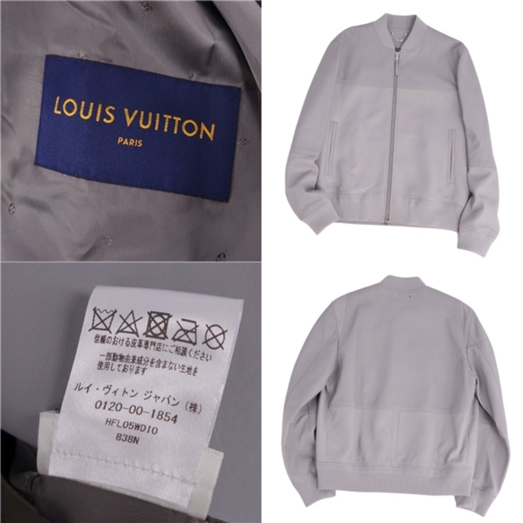 LOUIS VUITTON(ルイヴィトン)の極美品 ルイヴィトン LOUIS VUITTON ジャケット ブルゾン レザージャケット ボンバージャケット 牛革 アウター メンズ 48(M相当) グレー メンズのジャケット/アウター(レザージャケット)の商品写真