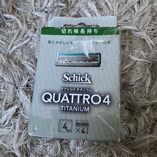 シック(Schick)のシッククアトロ4 チタニウム(メンズシェーバー)