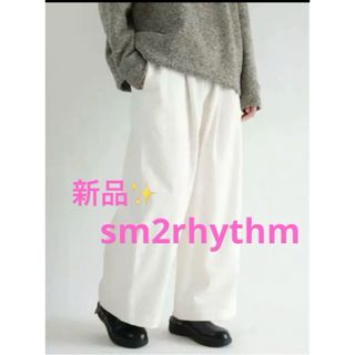 ローヘン LOHEN LH22MS-PT030 2022年復刻モデル ドローコード ショート