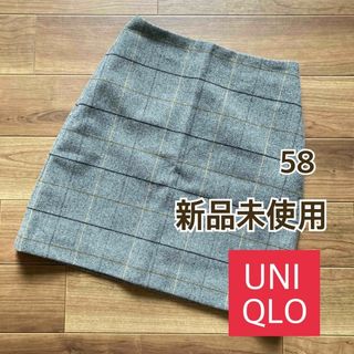 ユニクロ(UNIQLO)のユニクロ　ウールブレンド　ミニスカート　チェック柄 グレー 新品 マスタード(ミニスカート)