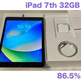 アップル(Apple)のiPad 第7世代 WiFi 32GB スペースグレイBT86.5%(タブレット)