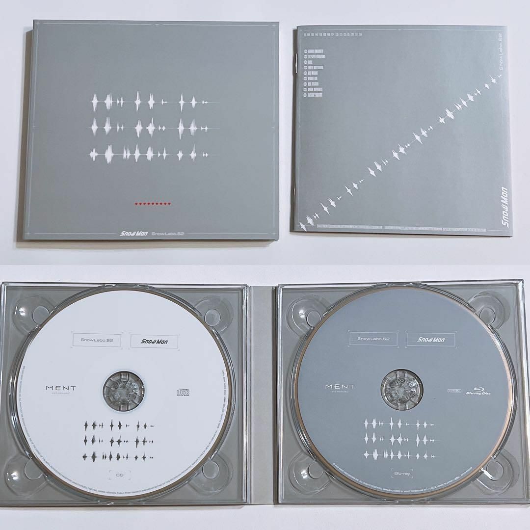 Snow Man - SnowMan Snow Labo. S2 初回限定盤B CD ブルーレイ Snow Man - SnowMan Snow Labo. S2 初回限定盤B CD ブルーレイ