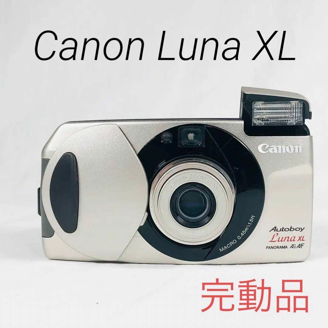 【完動品】Canon Autoboy Luna XL フィルムカメラ 動作確認済