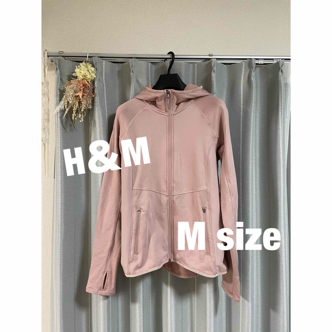 H&M(エイチアンドエム)のH &M スポーツウェアパーカー　ピンク　M size スポーツ/アウトドアのトレーニング/エクササイズ(ヨガ)の商品写真