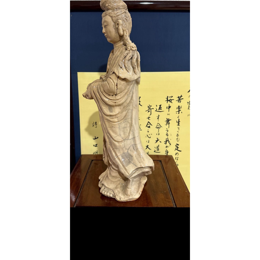 骨董品　仏教美術　古美術　中国美術　時代物　観音様　守り神