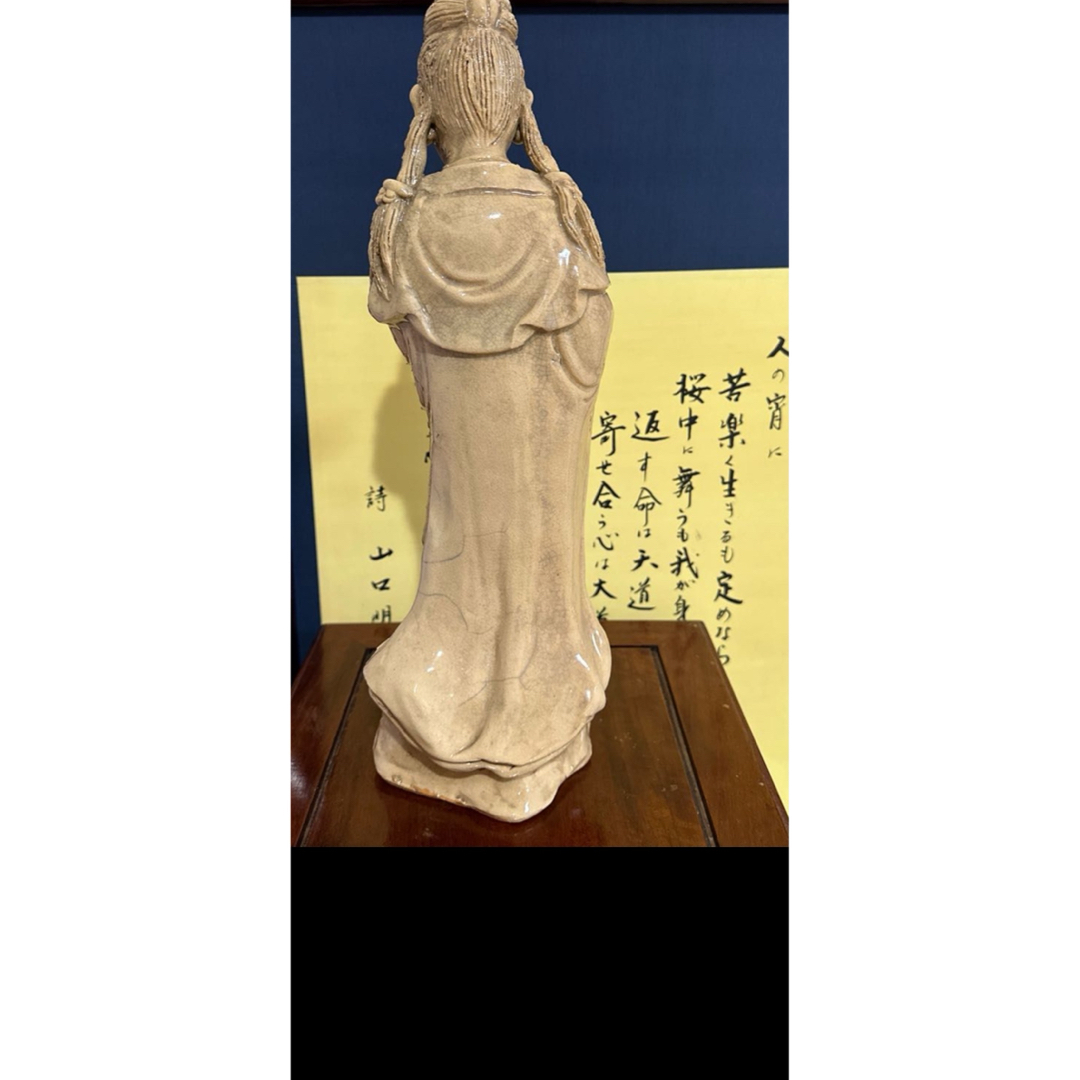 排気筒 骨董品 仏教美術 古美術 中国美術 時代物 観音様 守り神