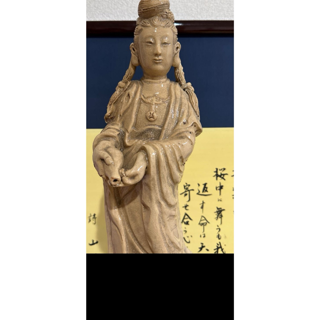 海外輸入 骨董品 仏教美術 古美術 中国美術 時代物 観音様 守り神