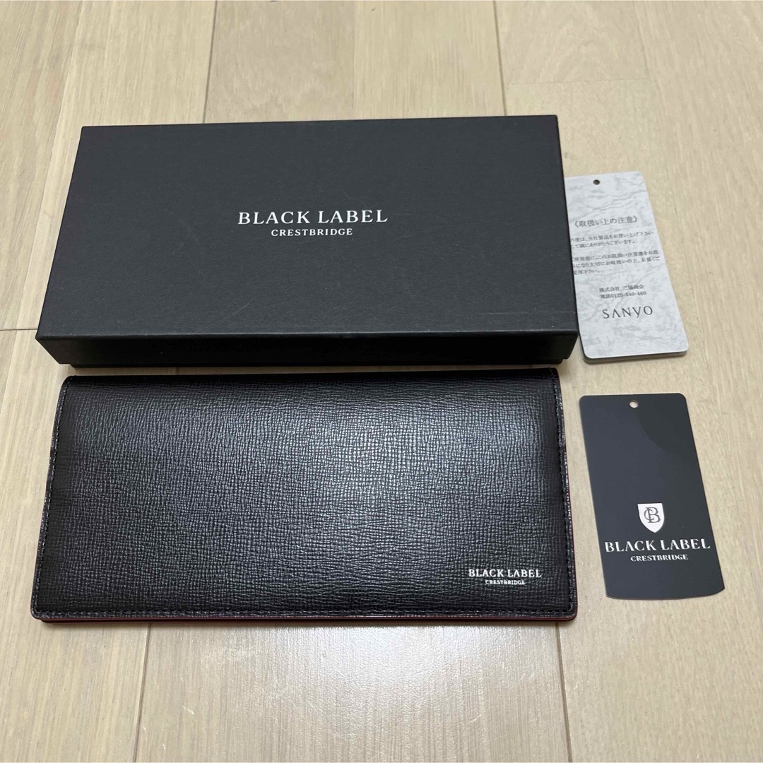 BURBERRY BLACK LABEL(バーバリーブラックレーベル)の新品未使用ブラックレーベルクブラック長財布 メンズのファッション小物(長財布)の商品写真