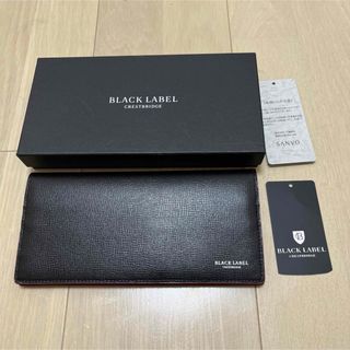 バーバリーブラックレーベル(BURBERRY BLACK LABEL)の新品未使用ブラックレーベルクブラック長財布(長財布)