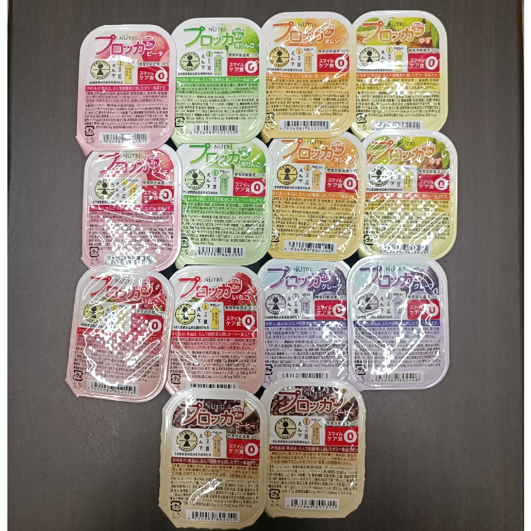 NUTRI(ニュートリー)のプロッカゼリー１４個（味７種） 食品/飲料/酒の健康食品(その他)の商品写真