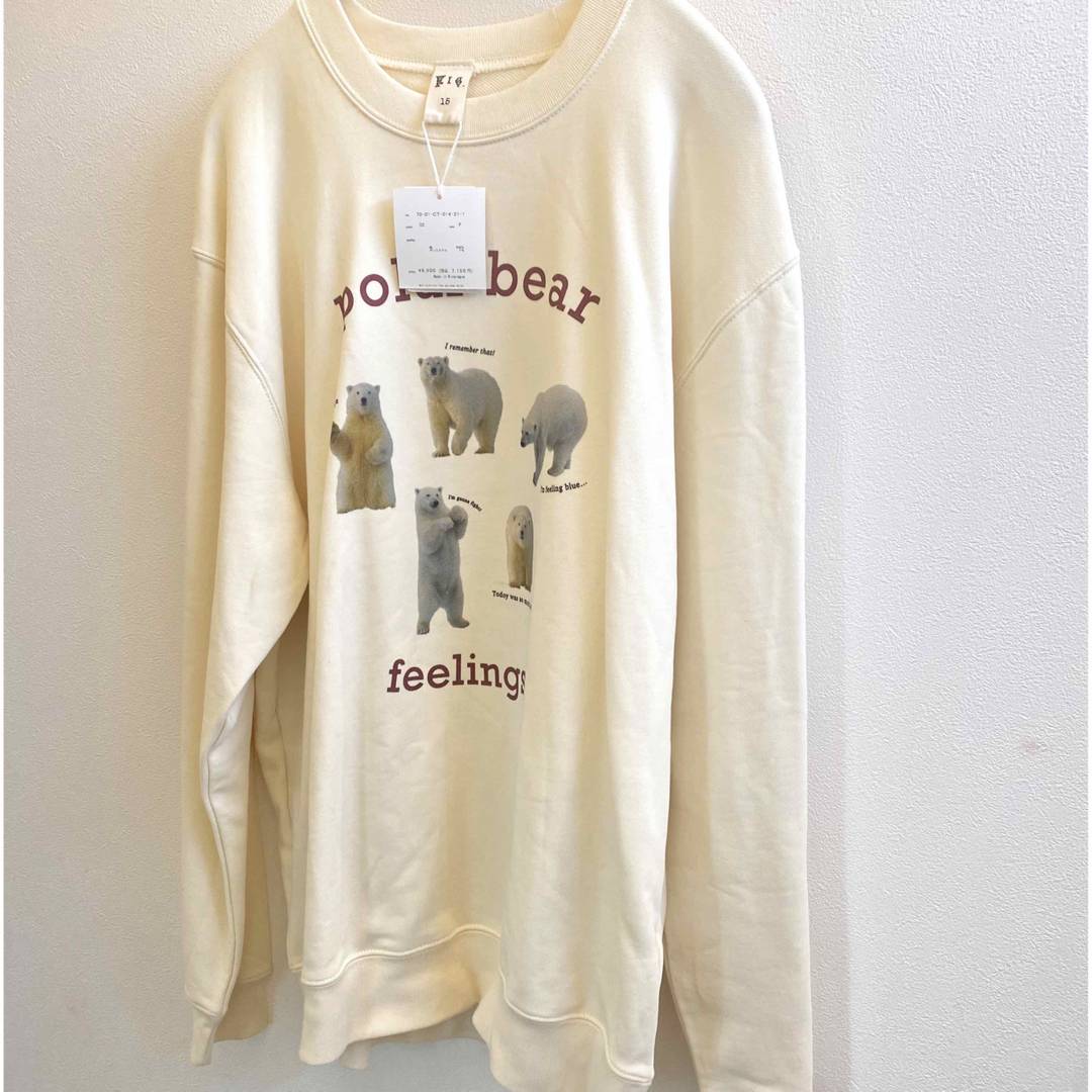 fig London(フィグロンドン)のfig london●polar bear sweat 白クマスウェット レディースのトップス(トレーナー/スウェット)の商品写真