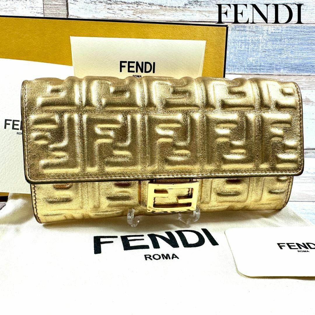 りっきいブランド品FENDI ピアス　フェンディ バゲット ピアス ゴールド ズッカ