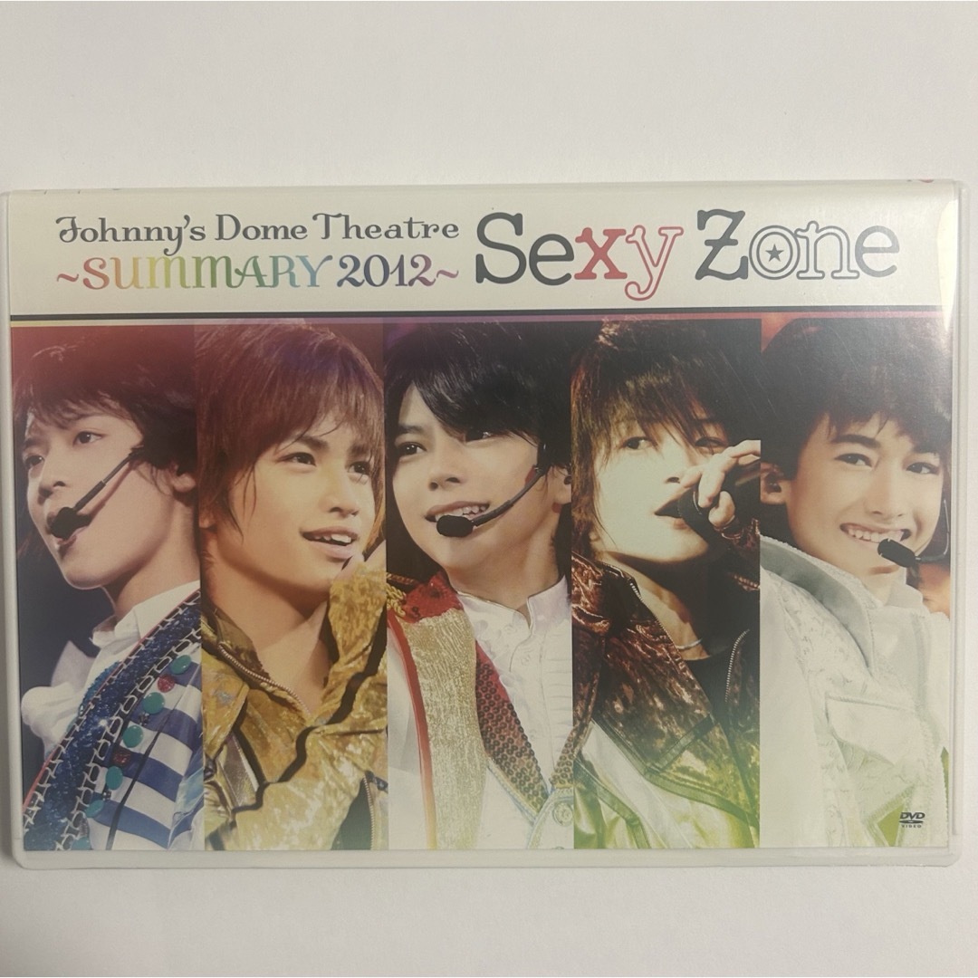 Sexy Zone(セクシー ゾーン)の値下げ中⭐︎SexyZone セクゾ SUMMARY2012 DVD エンタメ/ホビーのDVD/ブルーレイ(ミュージック)の商品写真