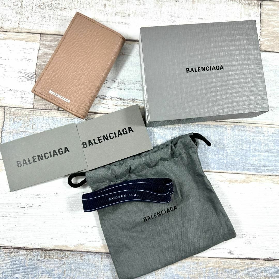 BALENCIAGA　バレンシアガ　6連キーケース　ピンク　 566016