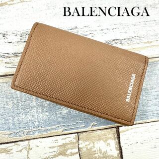 バレンシアガ(Balenciaga)のBALENCIAGA　バレンシアガ　6連キーケース　ピンク　 566016(キーケース)
