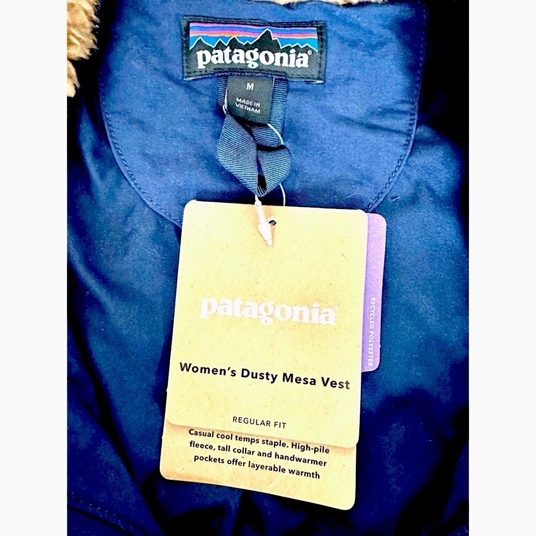 patagonia(パタゴニア)の☆新品☆ パタゴニア women's dusty mesa vest サイズ M レディースのトップス(ベスト/ジレ)の商品写真