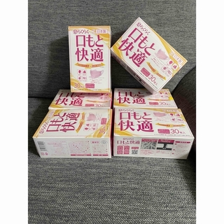 不織布マスク　ピンク　新品　花粉症対策(日用品/生活雑貨)