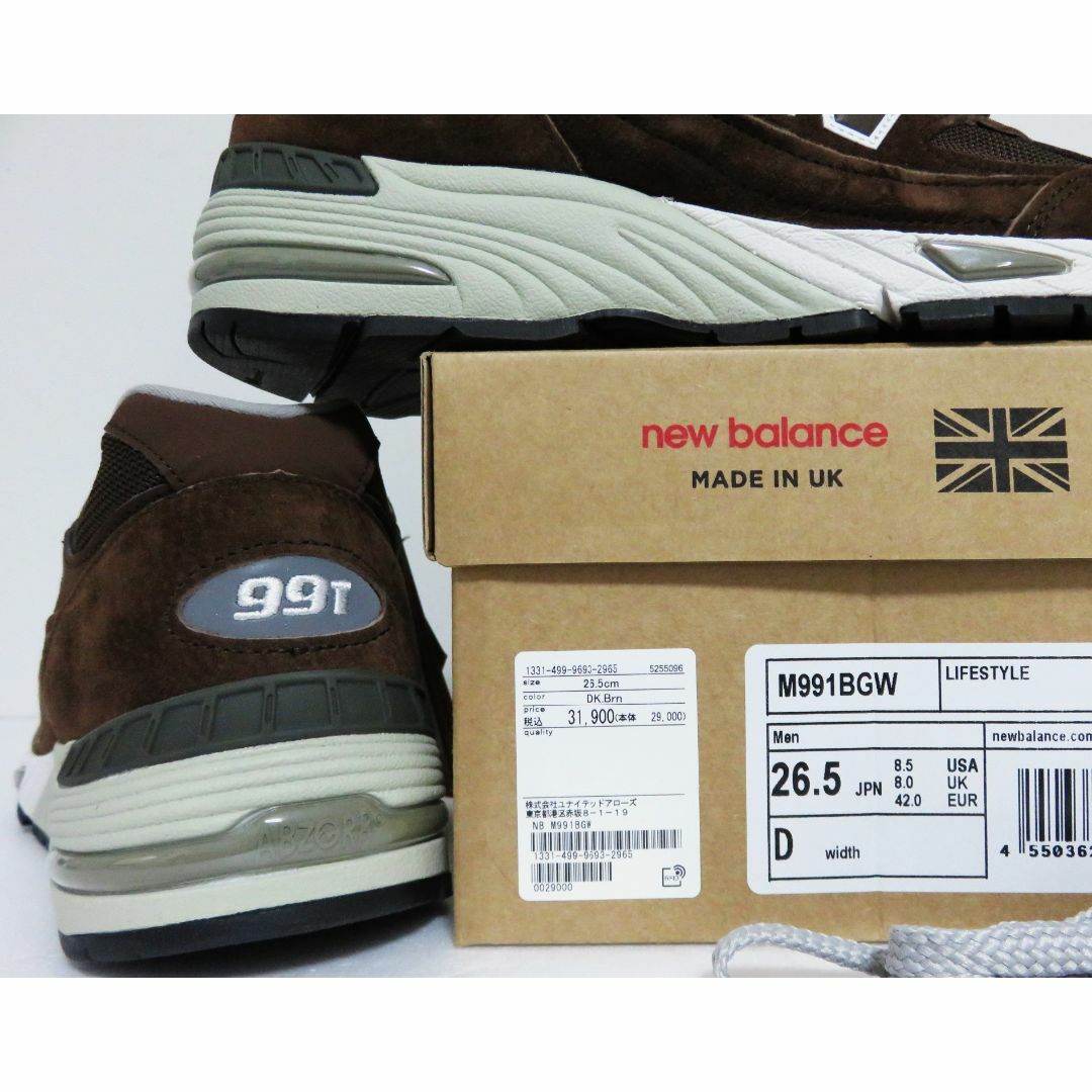 New Balance - 新品 New Balance M991BGW 26.5 ブラウン スエード UKの