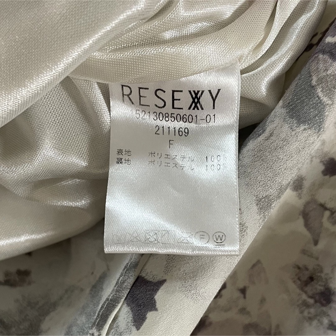 RESEXXY(リゼクシー)のRESEXXY リゼクシー 花柄ロングスカート レディースのスカート(ロングスカート)の商品写真