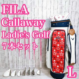 FILA - 【ほぼ未使用】FILA レディース 7本セットBIELLA ITALIAの通販